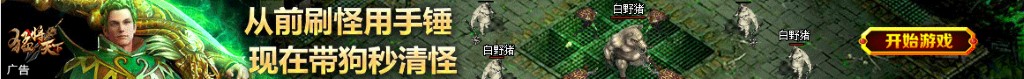 胆机高压稳压电路